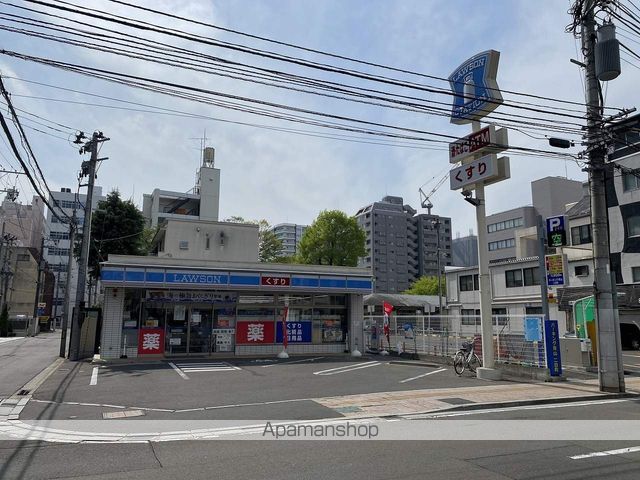 コンビニ　ローソン（コンビニ）まで300m