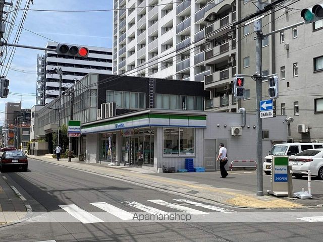 コンビニ　ファミリーマート仙台木町通一丁目店（コンビニ）まで268m
