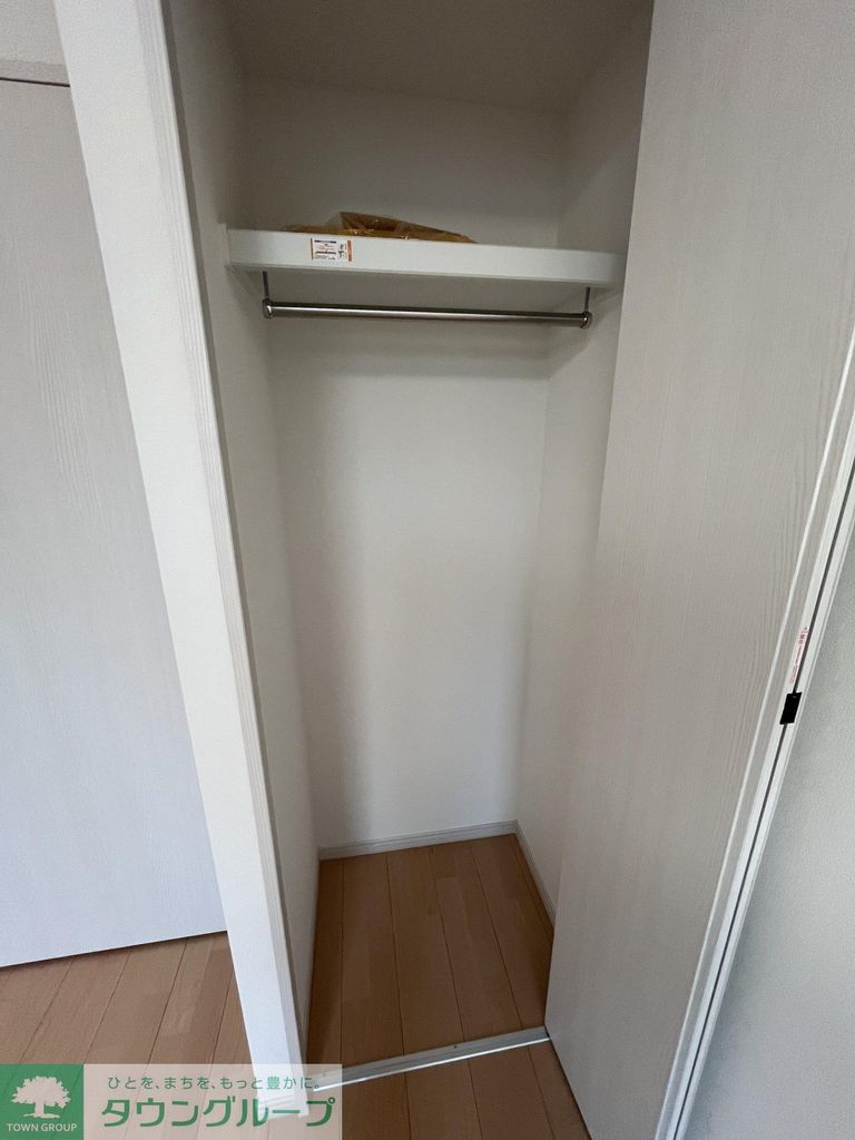 収納　収納