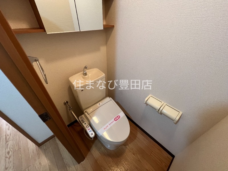 グリーンヒルズのトイレ写真