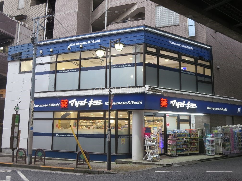 東京メトロ南北線 白金高輪駅 徒歩8分 7階建 築18年の周辺写真
