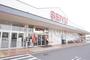 スーパー　西友 蒲生伊原店（スーパー）まで506m