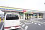 コンビニ　ミニストップ 越谷川柳店（コンビニ）まで947m