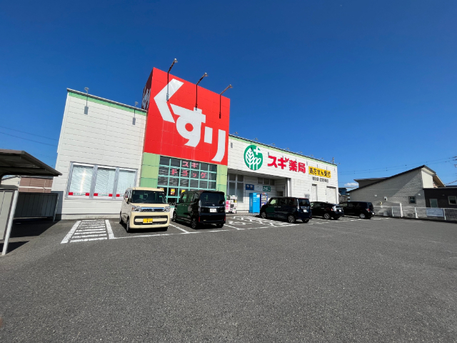 ラルーチェ城山の周辺写真