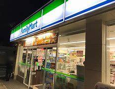 コンビニ　ファミリーマート MYS万代東二丁目店（コンビニ）まで947m