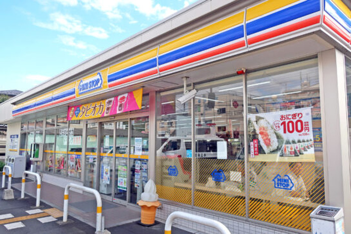グランドビュー大池の周辺写真
