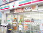 コンビニ　セブンイレブン北区王子神谷駅南店（コンビニ）まで413m