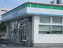 コンビニ　ファミリーマート岡山新福店（コンビニ）まで348m
