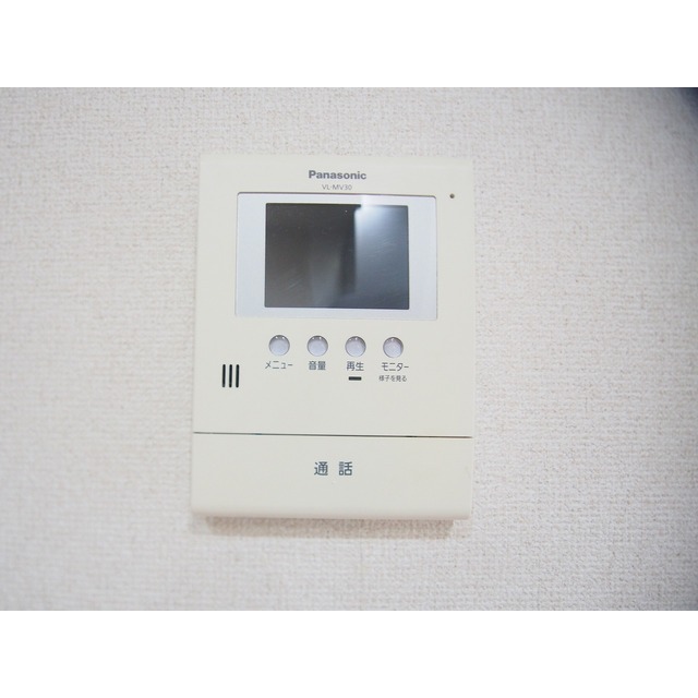 Pros Court IIIのその他写真
