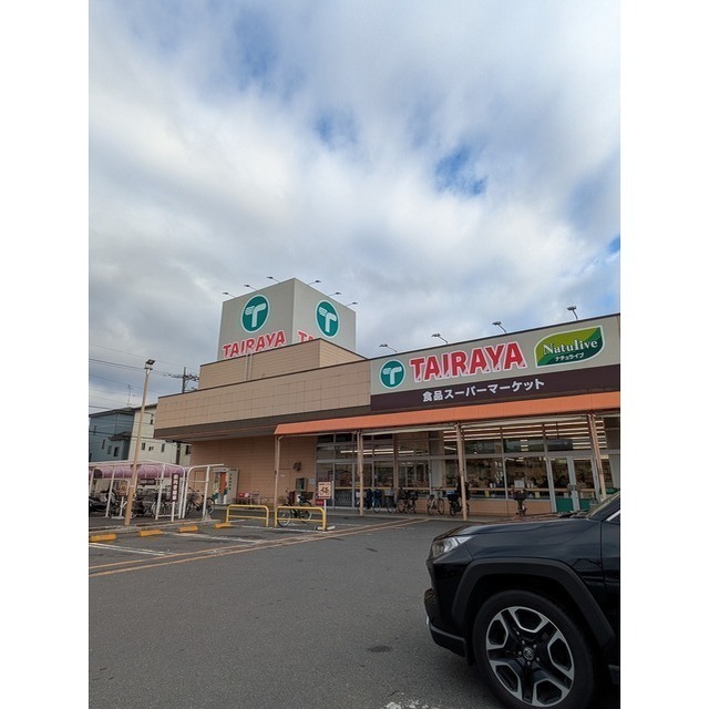Pros Court IIIの周辺写真