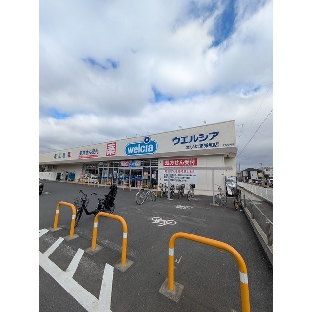 Pros Court IIIの周辺写真