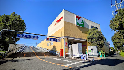 スーパー　ヨークマート三室店（スーパー）まで900m