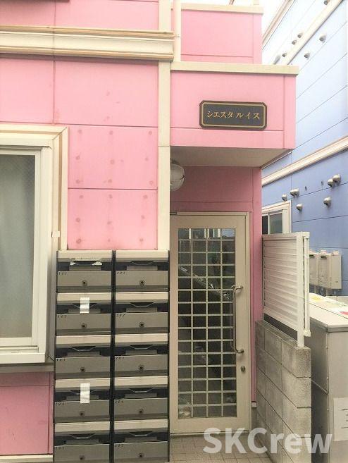 シエスタルイスの外観写真