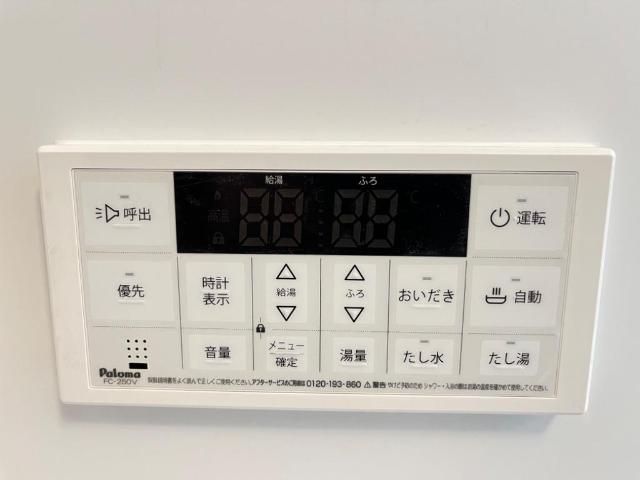 その他設備　室内設備（イメージ）
