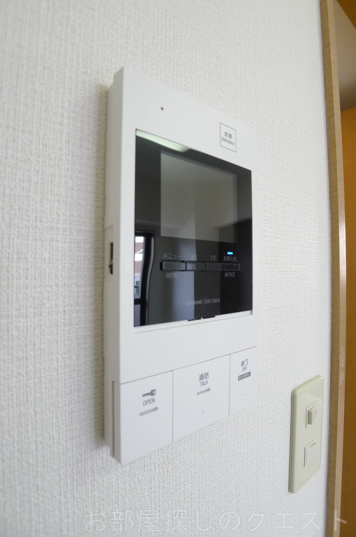 セキュリティ　（写真は同タイプ）