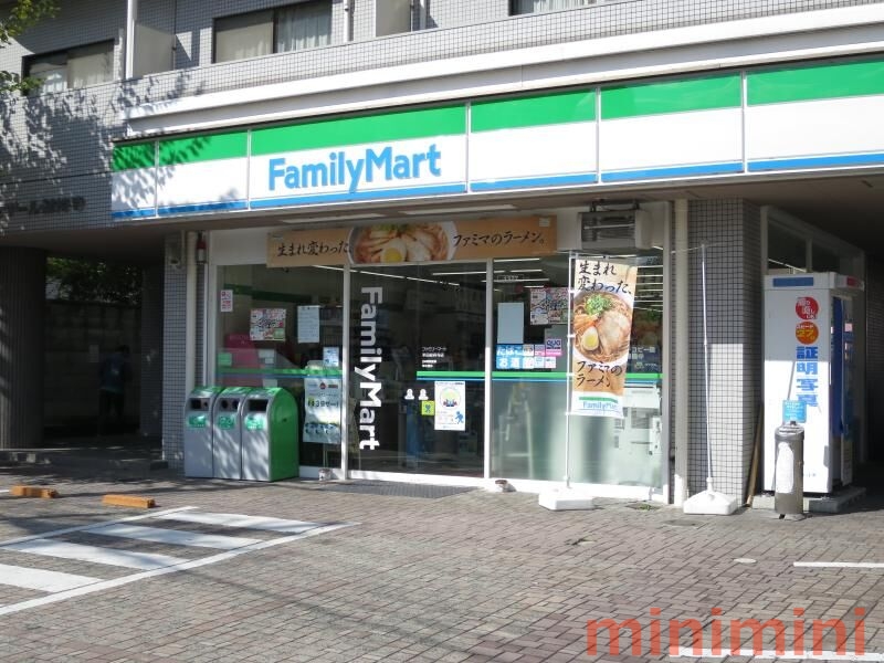 コンビニ　ファミリーマート米田総持寺店（コンビニ）まで535m