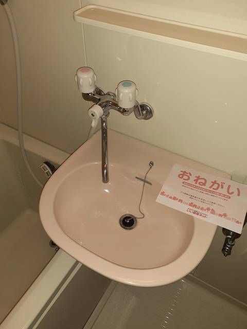 洗面設備