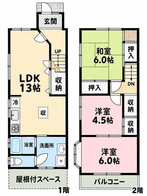 招提南町1丁目10-11 テラスハウスの間取り写真