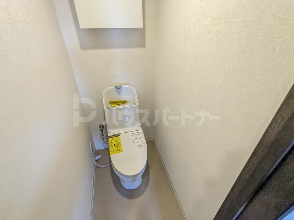 トイレ　設備