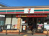 コンビニ　セブンイレブン 西宮小松町２丁目店（コンビニ）まで513m