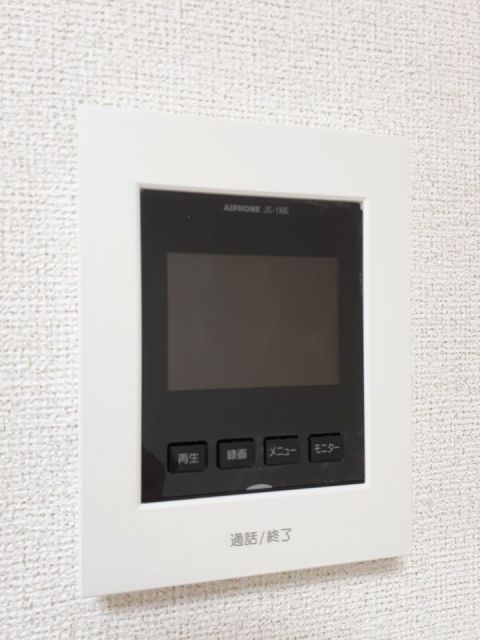 町沖ハイツのその他写真