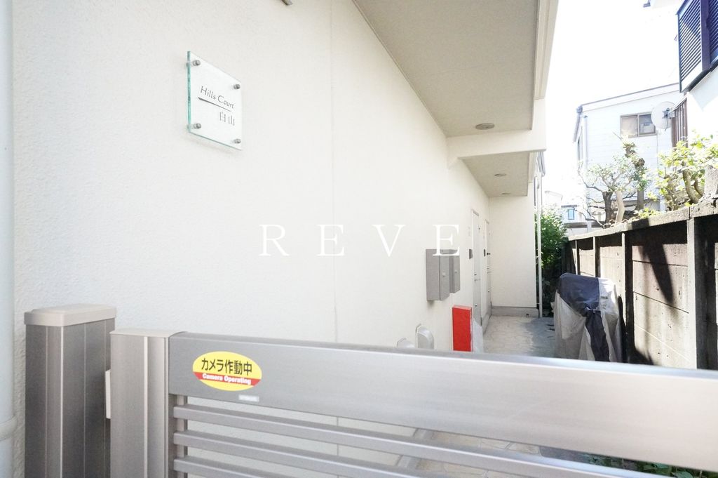 その他設備　駐車場