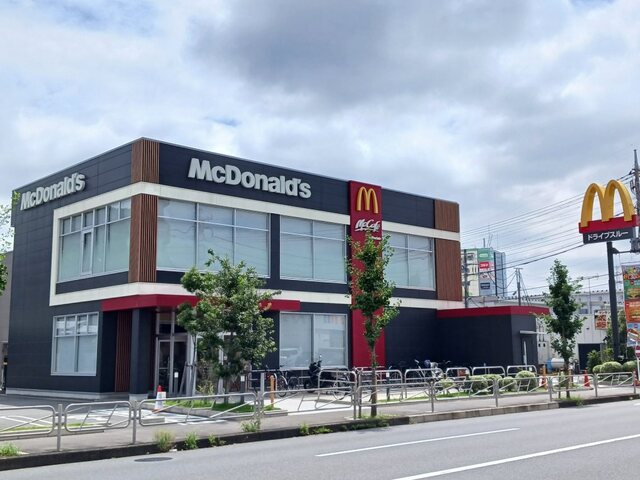 飲食店　マクドナルド（飲食店）まで550m