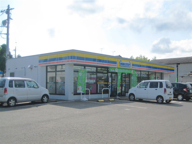 コンビニ　ミニストップ 茎崎高見原店（コンビニ）まで348m