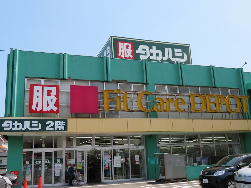 Grandel富岡の周辺写真