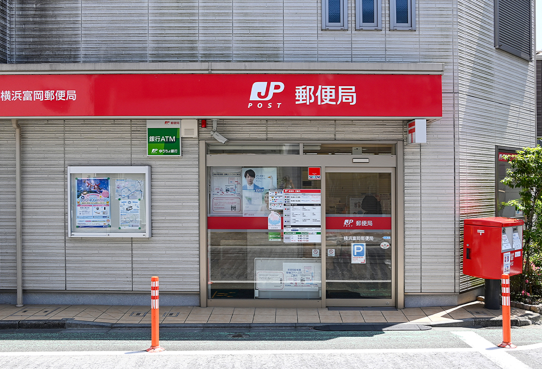 Grandel富岡の周辺写真