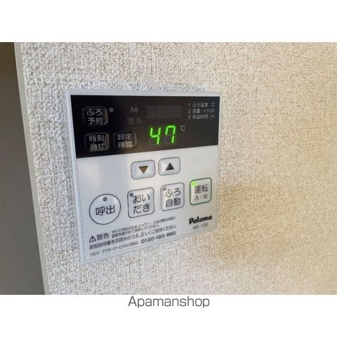 その他部屋・スペース　その他部屋・スペース