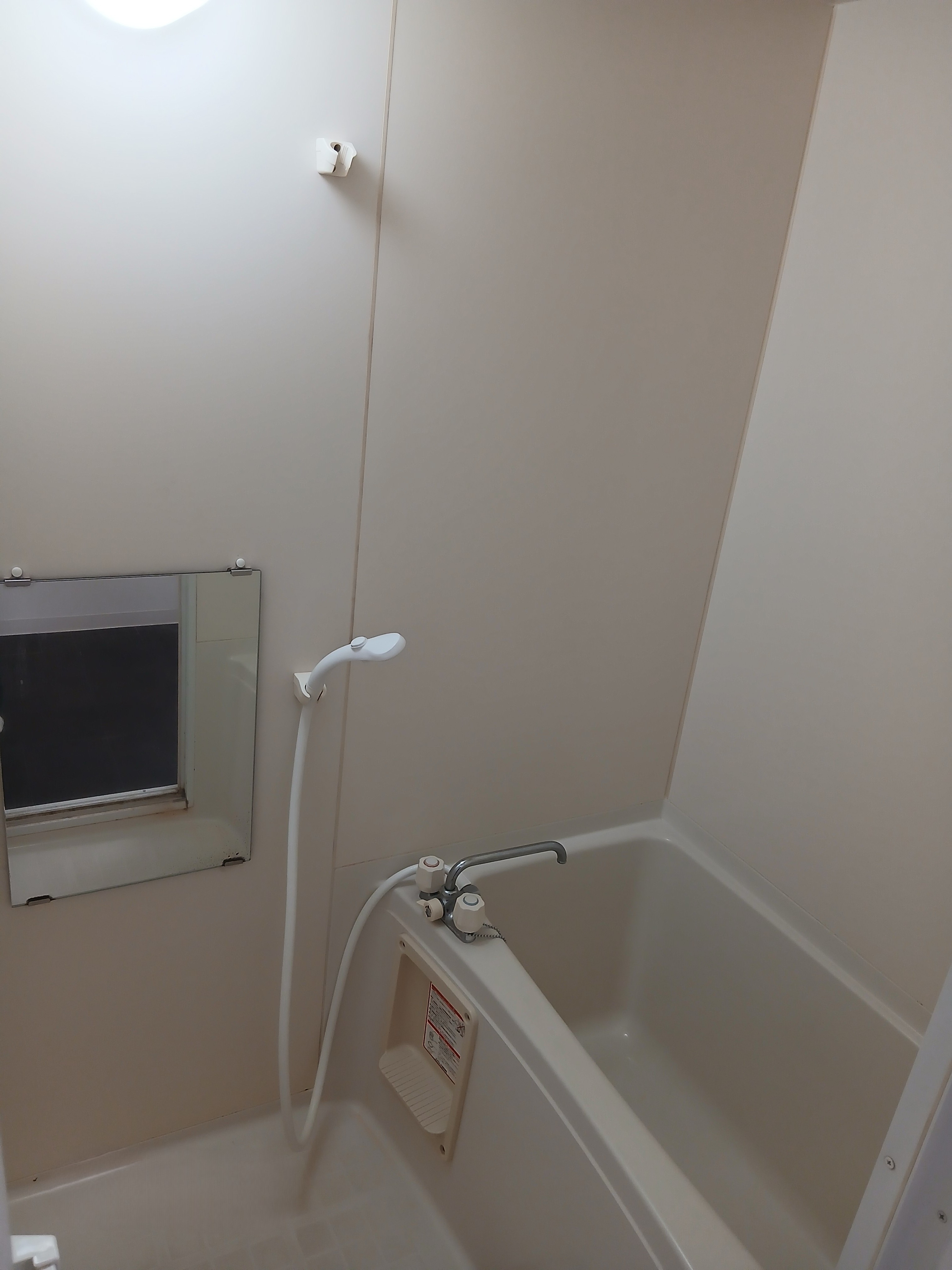 第一盛運マンションの風呂写真