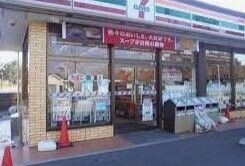 コンビニ　ファミリーマート浜松舘山寺温泉店（コンビニ）まで695m