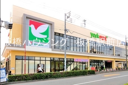 スーパー　ヨークマート練馬平和台店（スーパー）まで287m