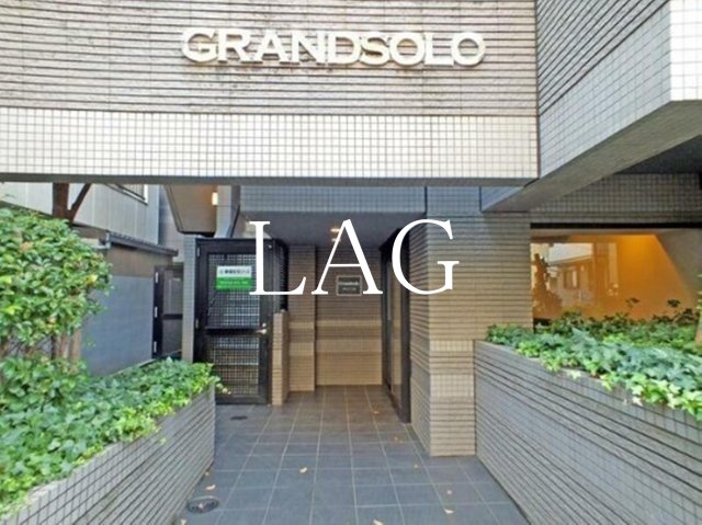 エントランス　エントランスです。