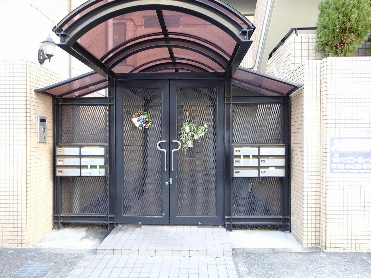 ロイヤル東園田の外観写真