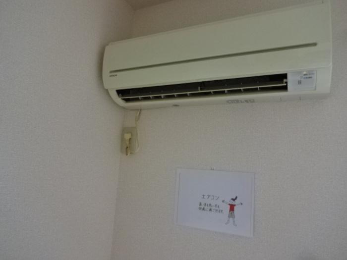 その他設備　※別部屋のイメージ写真です。