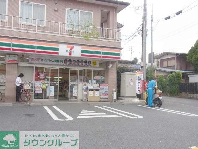 コンビニ　セブンイレブン（コンビニ）まで900m
