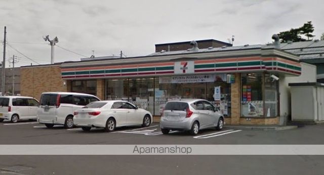 コンビニ　セブンイレブン札幌宮の沢２条店（コンビニ）まで370m