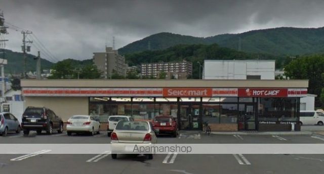 コンビニ　セイコーマート西宮の沢店（コンビニ）まで230m