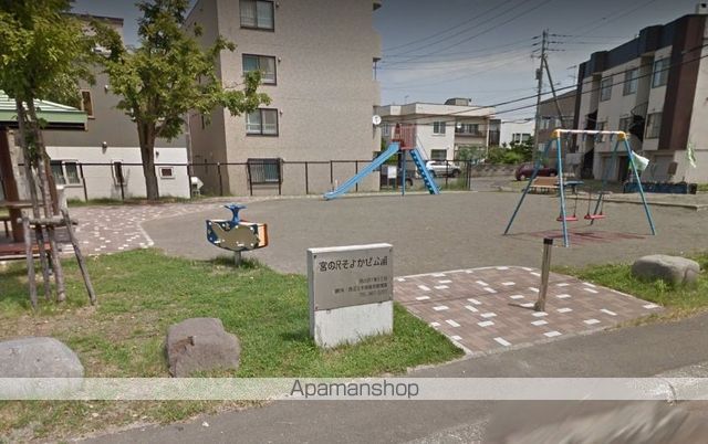 公園　宮の沢そよかぜ公園（公園）まで20m
