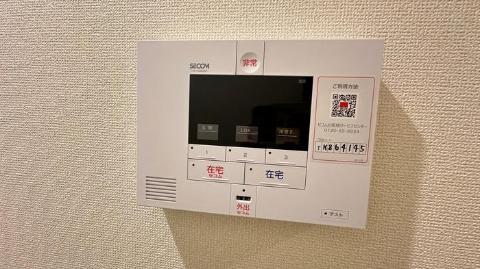 シャルマン並木のその他写真