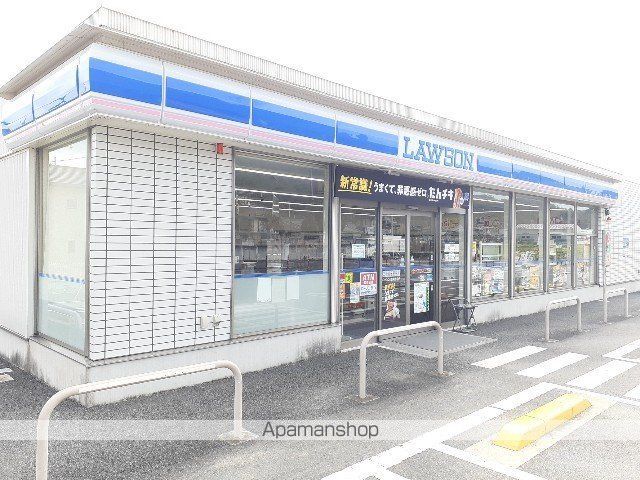コンビニ　ローソン高崎馬庭店（コンビニ）まで1300m