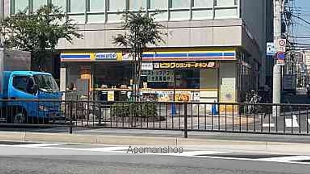 コンビニ　ミニストップ（コンビニ）まで88m