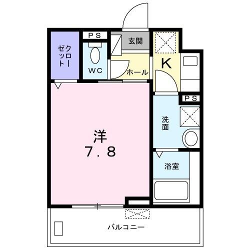 クリーン ハイツの間取り写真