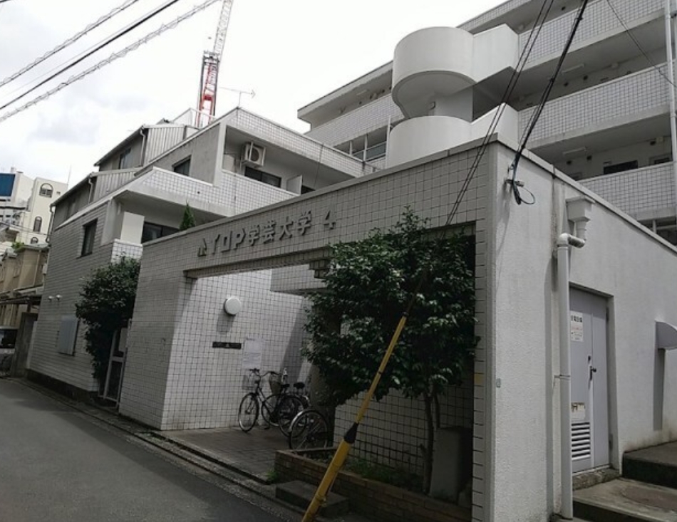 東急東横線 学芸大学駅 徒歩9分 築42年