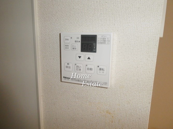その他　同仕様