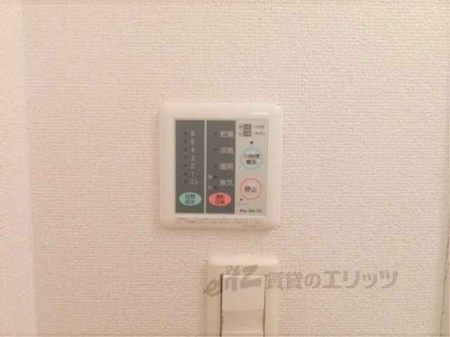 その他設備　浴室乾燥機