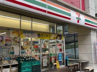 コンビニ　セブンイレブン 新宿左門町店（コンビニ）まで226m