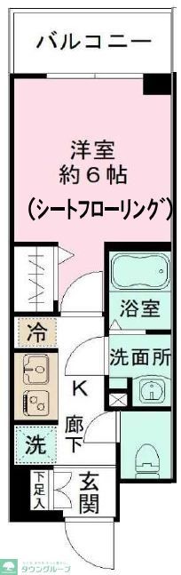 N-stage つきみ野の間取り写真